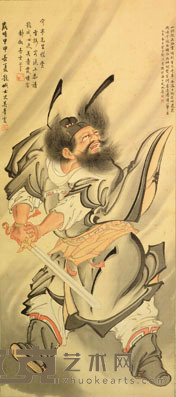 吴青霞 钟馗 113X49CM