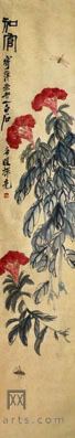 齐白石 加官 180X30CM