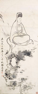 梅兰芳 观音像