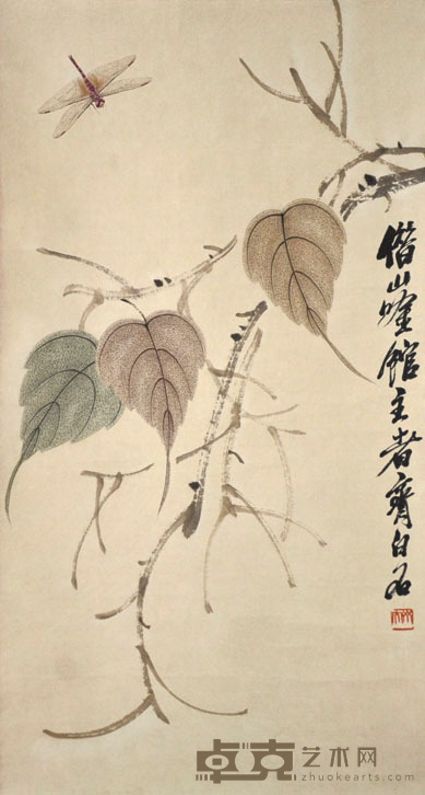 齐白石 贝叶草虫 56X30CM