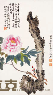 张大壮、陈半丁 牡丹寿石 67X38CM