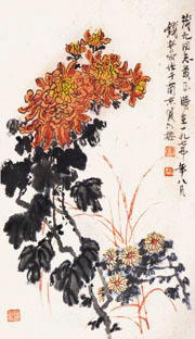 钱松喦 花卉
