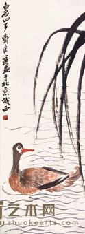 齐良迟 鸭 92X33CM