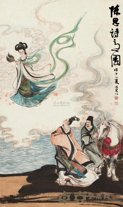 刘旦宅 1978年作 陈思诗意图 立轴 99.5×59.3cm
