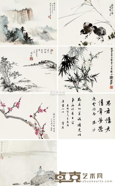 傅抱石 溥儒 等 1956年作 山水花鸟书法册 册页 （十六开选七） 26.5×33cm×16