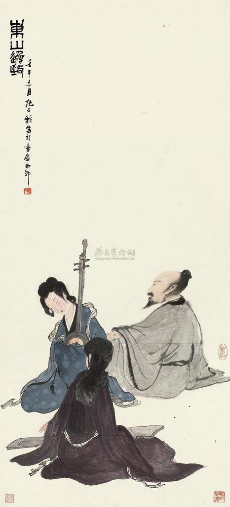 傅抱石 1942年作 东山逸致 立轴