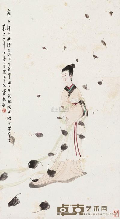 傅抱石 1961年作 湘夫人 立轴 85.6×46.9cm