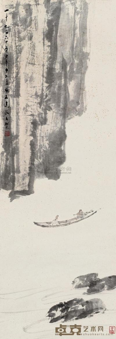 傅抱石 1962年作 赤壁夜游 立轴 80×32cm