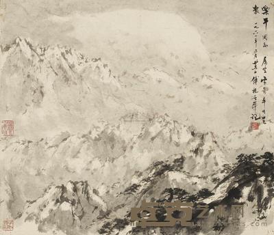 傅抱石 1961年作 雪山 立轴 49×57cm