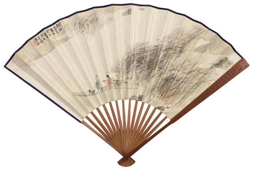 傅抱石 1948年作 秋水泛舟 成扇