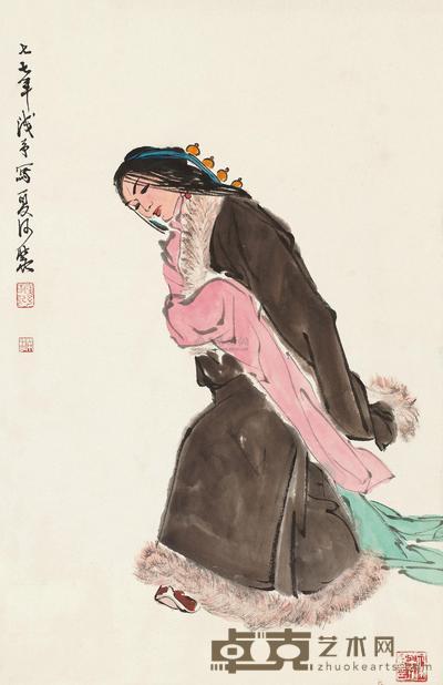 叶浅予 1977年作 夏河装 立轴 69×45cm