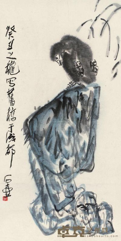 陈子庄 1973年作 雀石图 镜片 65×33cm