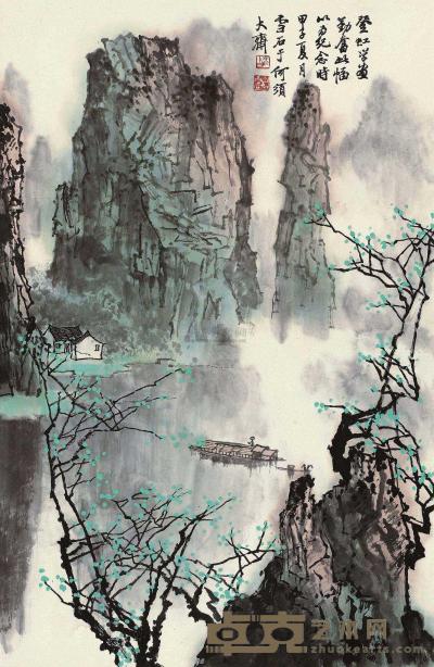 白雪石 1984年作 漓江春泛 镜片 68.5×45cm