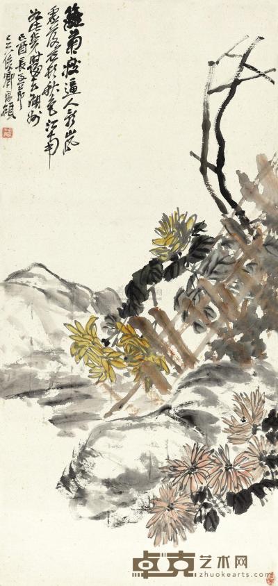 吴昌硕 1909年作 江南篱菊园 镜片 102×49cm