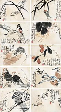 李苦禅 1932年作 花鸟 册 （十开）