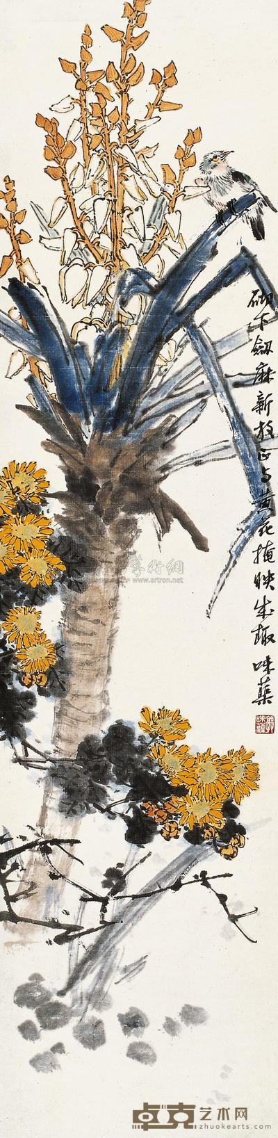 郭味蕖 剑麻黄花 立轴 134×32.5cm