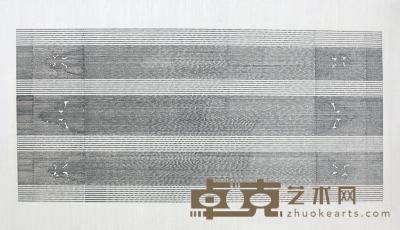 陈彧凡 2007-2009年作 No.201009 115×200cm