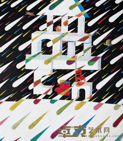 金浩钒 2010年作 雨夜禁足 140×120cm