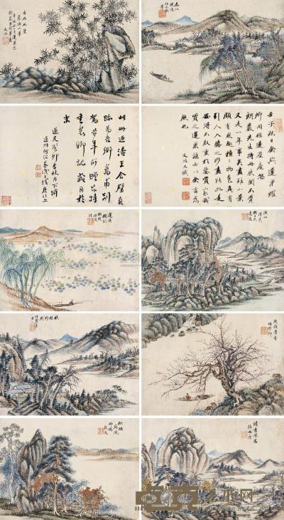 潘恭寿 王文治 1791年作 书画合璧 册 （八开） 23.5×31.5cm×8