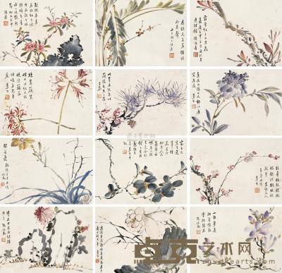 陈鸿寿 花卉 册 （十二开） 19×27cm×12