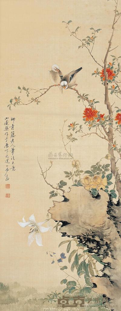 张槃 花鸟 立轴 103.5×40cm