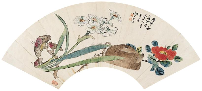 姚元之 1836年作 博古花卉 扇面片