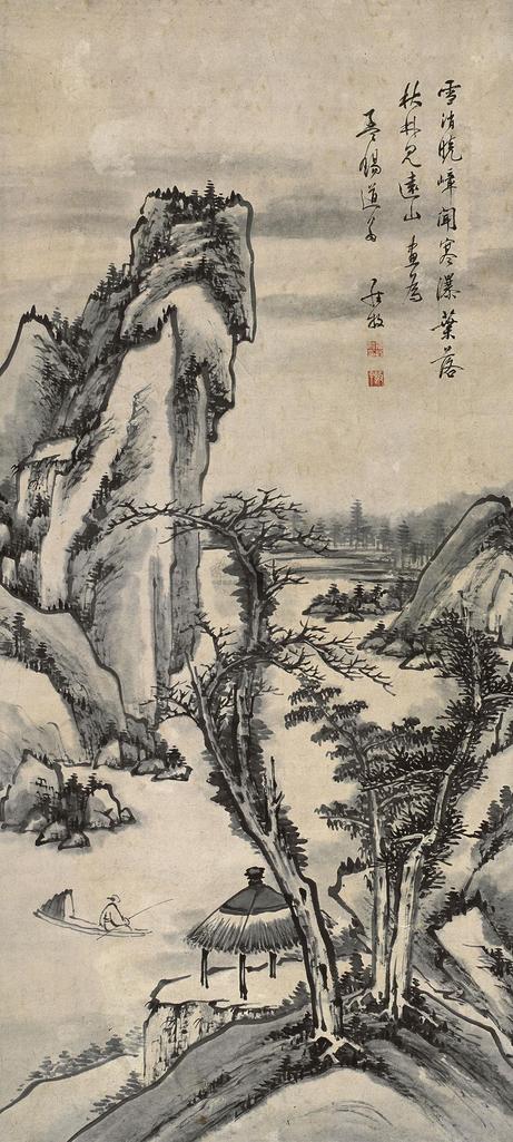 罗牧 山水 立轴