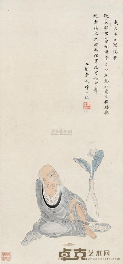 邹一桂 赏花图 立轴 64×30cm