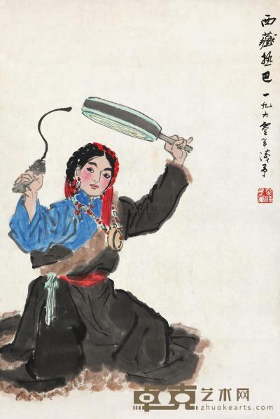 叶浅予 1960年作 西藏热巴舞 镜心 68×45.5cm