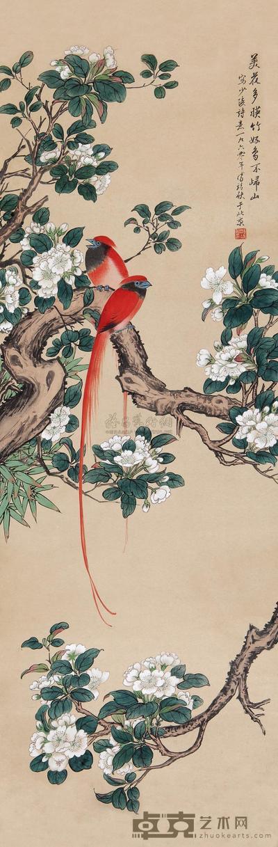 溥靖秋 1960年作 富贵长寿图 镜心 104×34cm