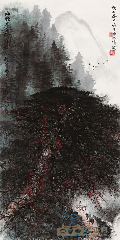 黎雄才 1990年作 山行图 立轴 137.5×68cm