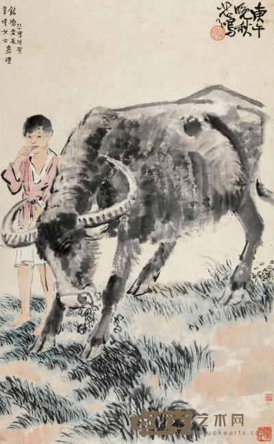 徐悲鸿 1930年作 牧牛图 立轴 85×52cm