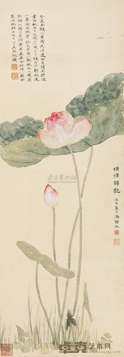 吴湖帆 潘静淑 1936年作 横塘锦艳 立轴 94.5×32.5cm