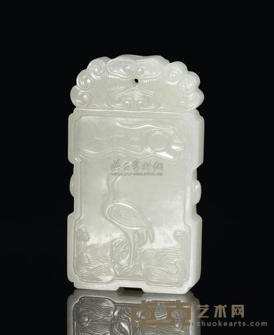 清 白玉一品当朝珮 高5.8cm