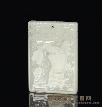 清中期 白玉洛神诗文珮 长5cm