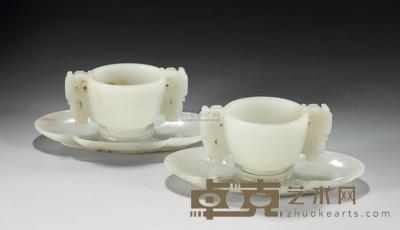 明末 白玉螭龙双耳杯 （二件） 长9.1cm