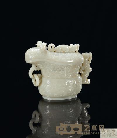 清 白玉龙纹觥 高10.2cm