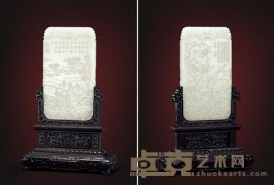 清 白玉农耕图御题诗文插屏 高16.5cm