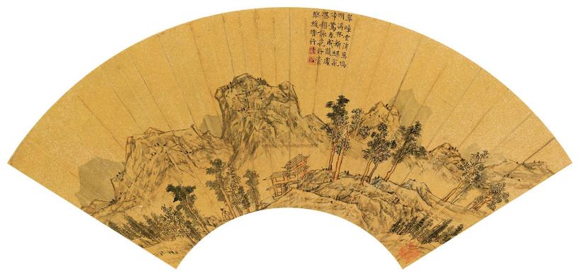 陆治 千峦万嶂 扇面镜框