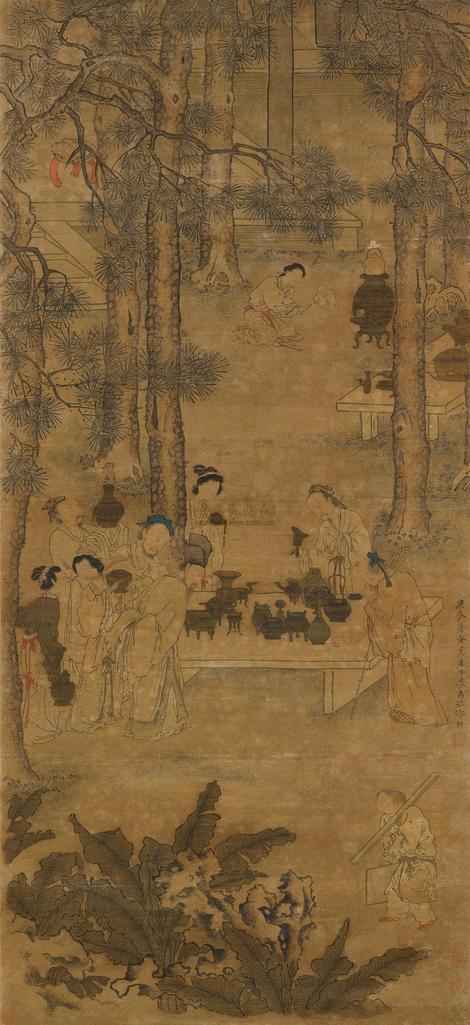 张翀 1640年作 鉴古图 立轴