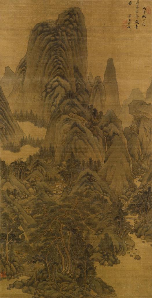 王时敏 1666年作 茂林山居 立轴