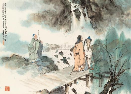 邢宝庄 奔泉 镜框