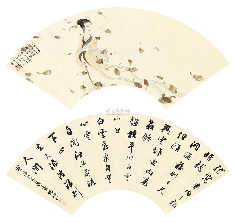 傅抱石 1948年作 湘君 扇面镜框