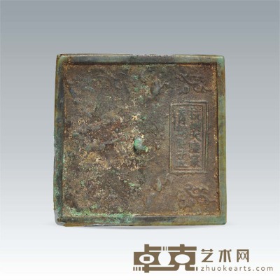 杭州大陆家花鸟镜 10.5×10.5cm