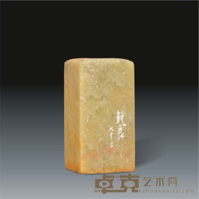 林干良石章 3×3×5.9cm