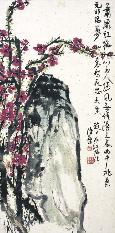 陆抑非 香宜咏春
