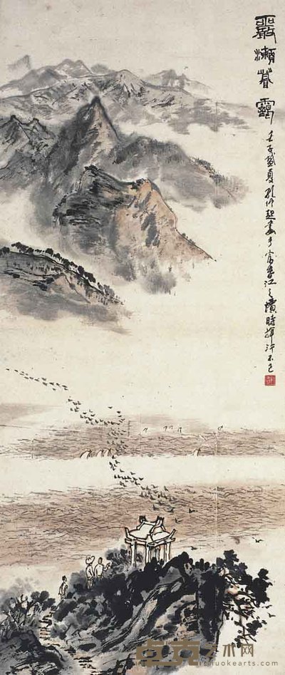 孔仲起 严濑暮霭 94×40cm