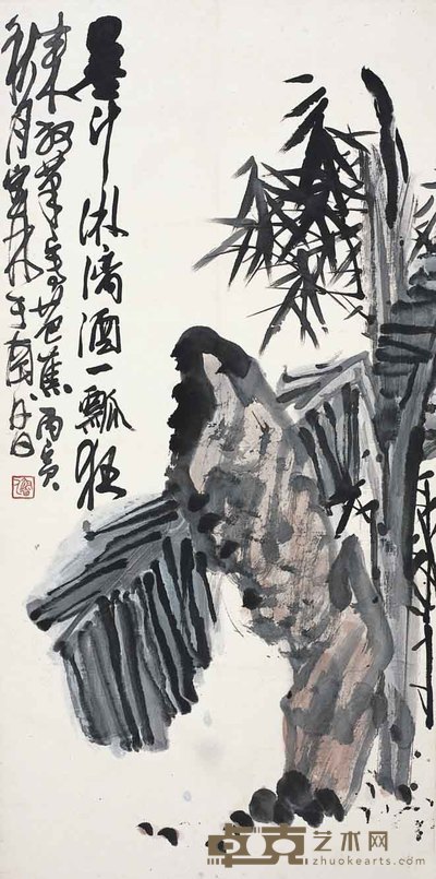 姜宝林 绿阴翳翳 136×68cm