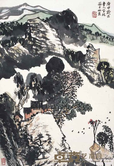 姜宝林 山光悦性 64×44cm