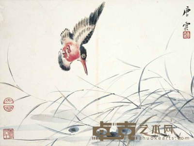 唐云 翠鸟白鯈 24×32cm